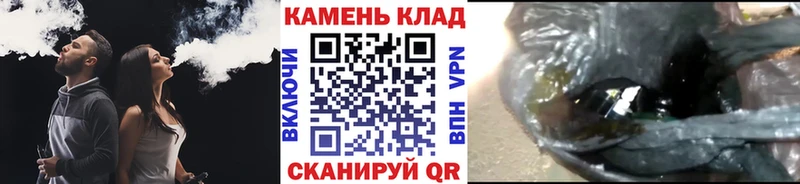 Хочу наркоту Онега Cocaine  МЕФ  СОЛЬ  МАРИХУАНА 