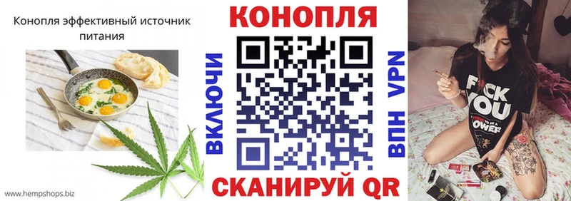где продают наркотики  Онега  Cannafood конопля 