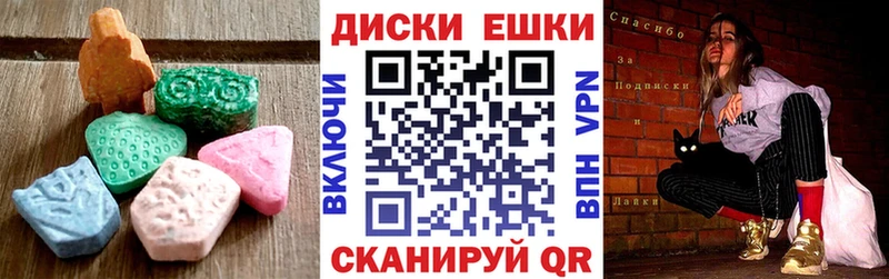 Экстази Philipp Plein  Онега 