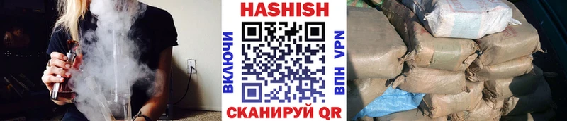 даркнет сайт  KRAKEN tor  Гашиш гашик  Онега 