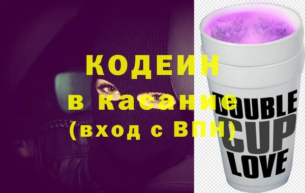 PSILOCYBIN Белоозёрский