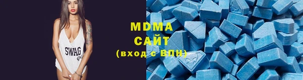 PSILOCYBIN Белоозёрский