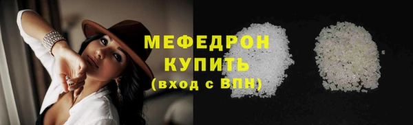 PSILOCYBIN Белоозёрский