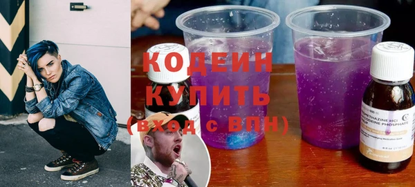 стаф Беломорск