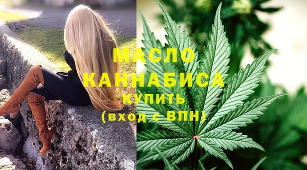 PSILOCYBIN Белоозёрский