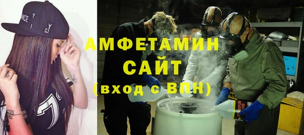 PSILOCYBIN Белоозёрский