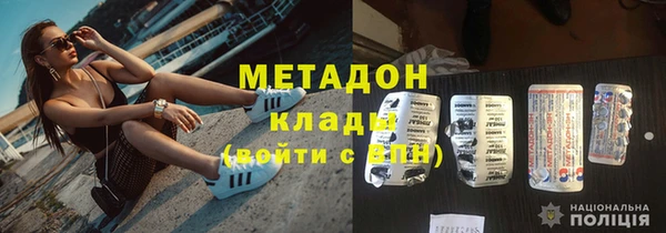PSILOCYBIN Белоозёрский