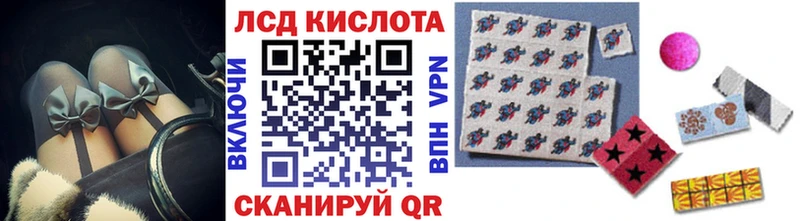 Марки 25I-NBOMe 1500мкг где найти наркотики Онега
